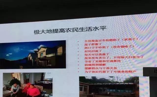 1557559695.jpg 微信圖片_20190511152357.jpg