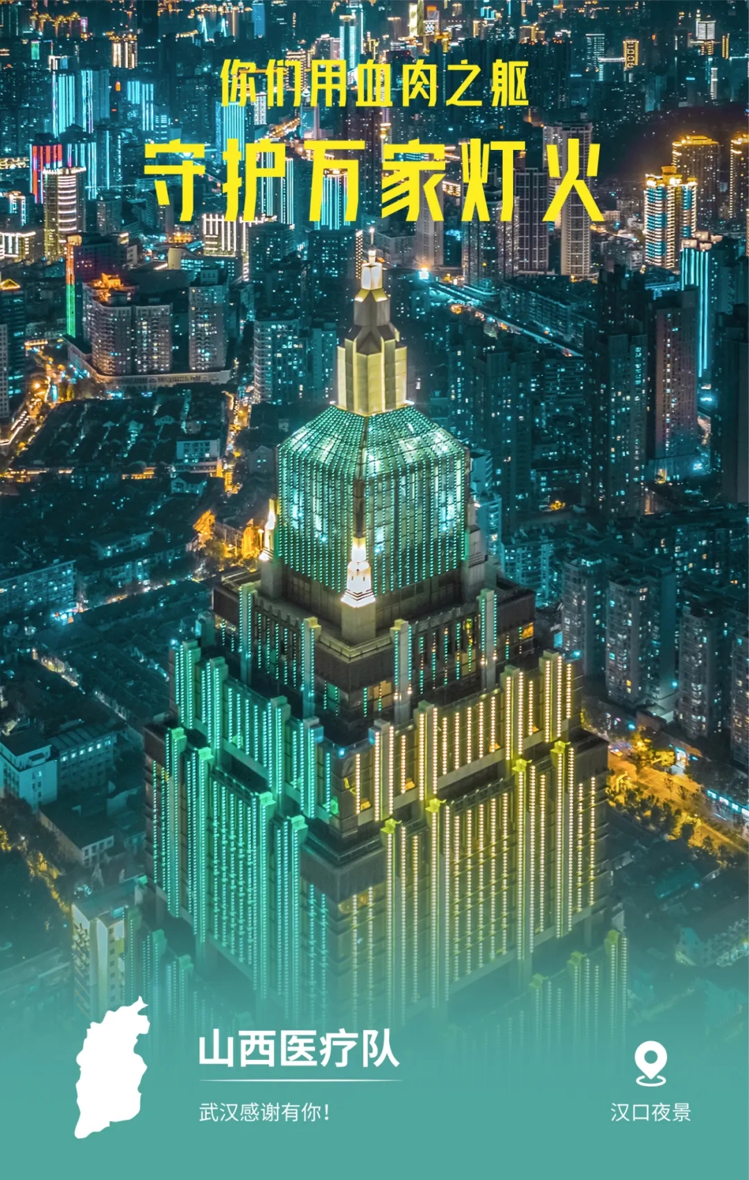 1585036840.jpg 640.webp (19).jpg