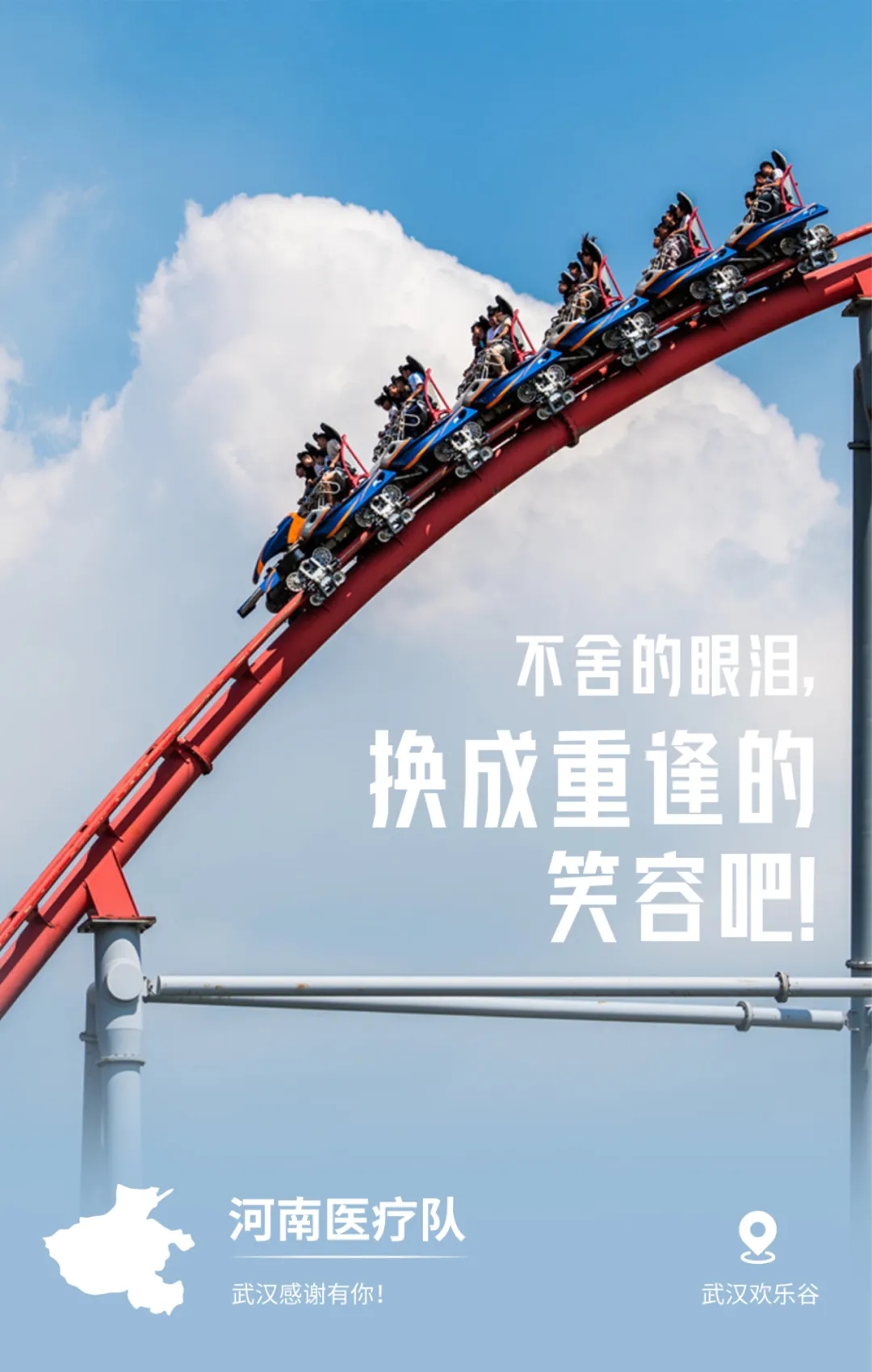 1585036986.jpg 640.webp (31).jpg