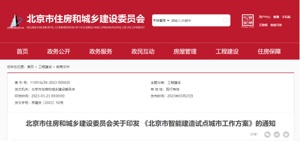 1681969398614570.png image.png