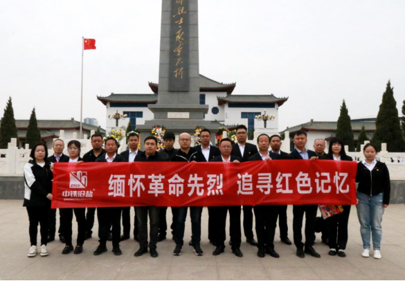 1682124931682589.png image.png