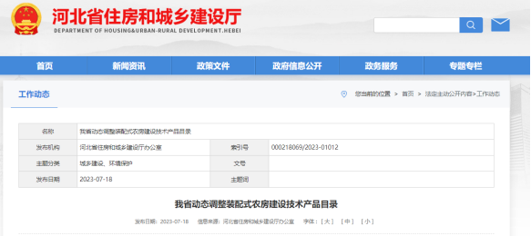 1689837572914318.png image.png