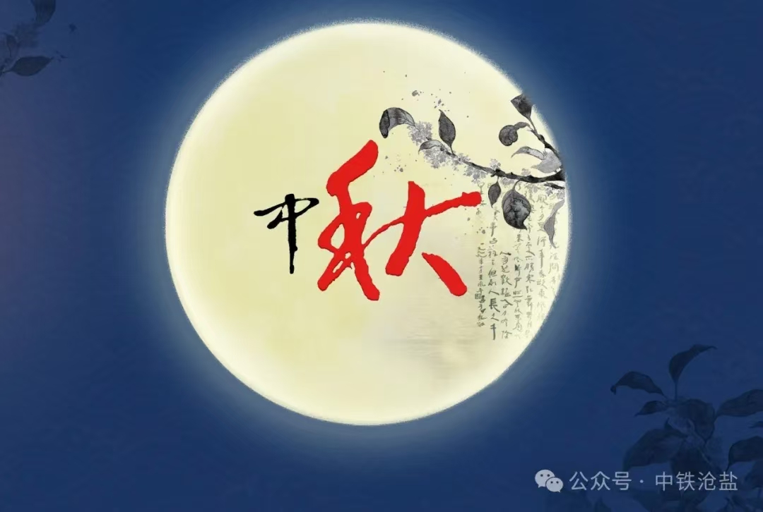 1726495397883044.jpg 1726495397883044.jpg